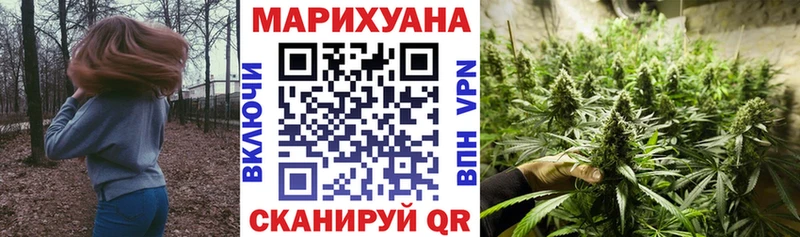Купить А ПВП  Каннабис  МЕФ  ГАШИШ  Инта