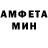 Метадон белоснежный DAITO PUBG