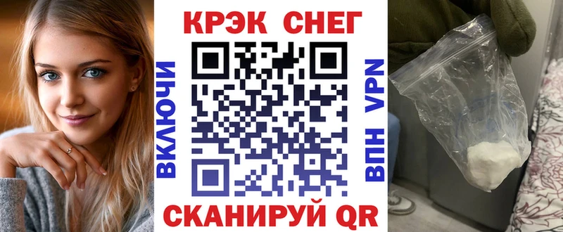 Кокаин 98%  Купить где  Инта 