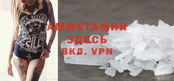 кокаин колумбия Ельня