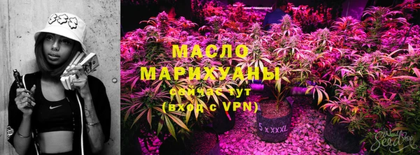 кокаин колумбия Ельня