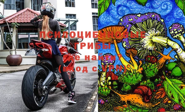 дистиллят марихуана Елизово