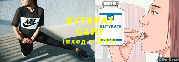 кокаин колумбия Ельня