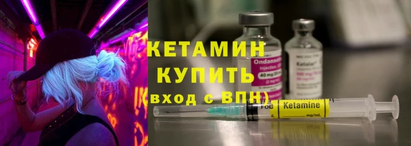 дистиллят марихуана Елизово