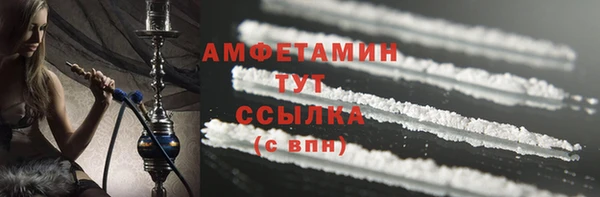 дистиллят марихуана Елизово