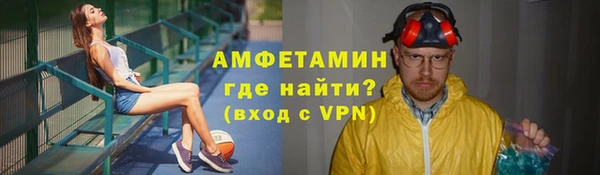 дистиллят марихуана Елизово