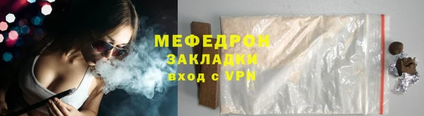 MDMA Заволжье