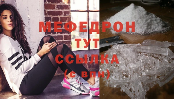 кокаин колумбия Ельня