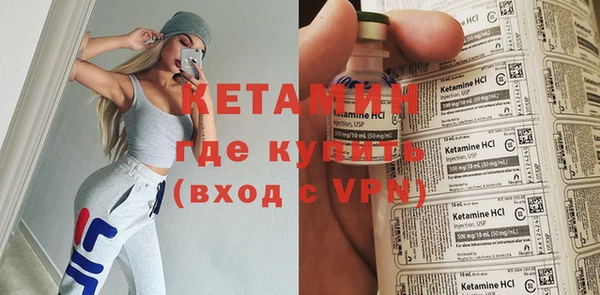 дистиллят марихуана Елизово