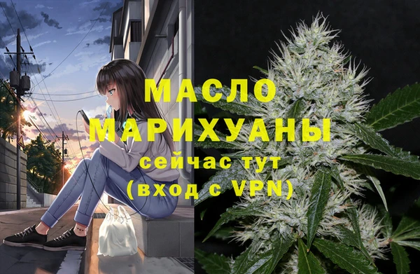 кокаин колумбия Ельня