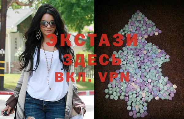 mdpv Елабуга
