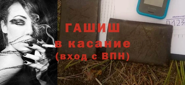 mdpv Елабуга