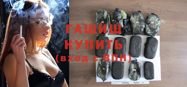 mdpv Елабуга