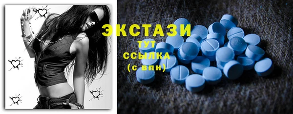 кокаин колумбия Ельня