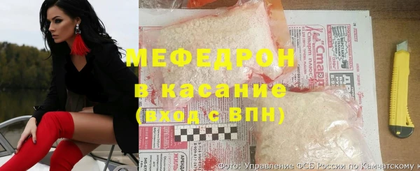 mdpv Елабуга