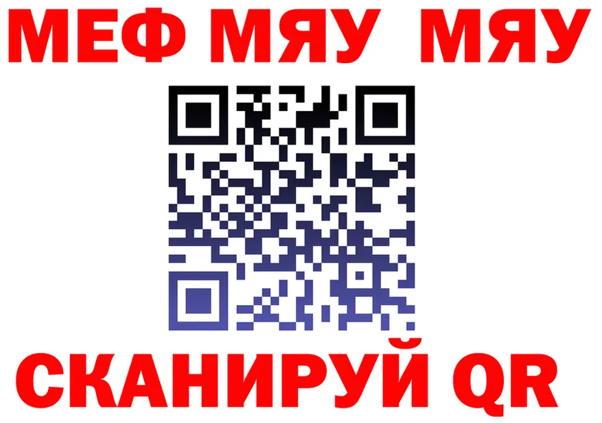 МЕТАДОН VHQ зеркало это OMG Инта