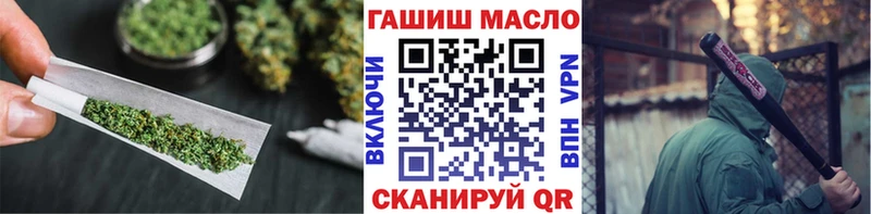 Дистиллят ТГК жижа  Купить  Инта 