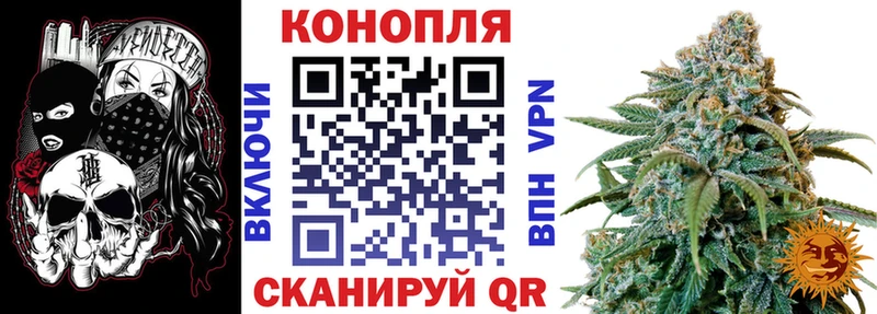 Купить Инта Конопля гибрид