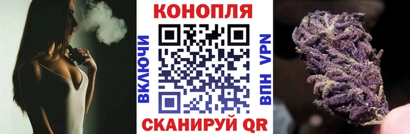 Бошки Шишки White Widow Инта
